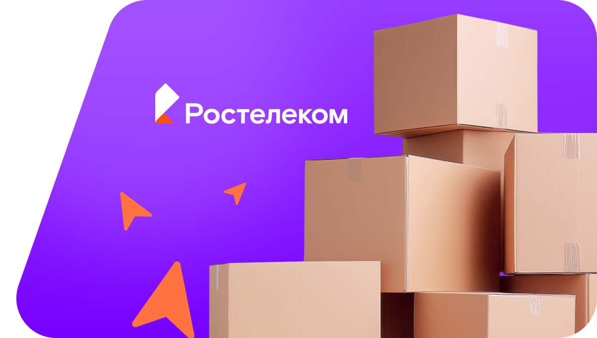 Переезд в новую квартирув&nbsp;деревня Кургановка (Пензенская область)